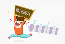 黑龙江佳木斯:专项检查化妆品市场